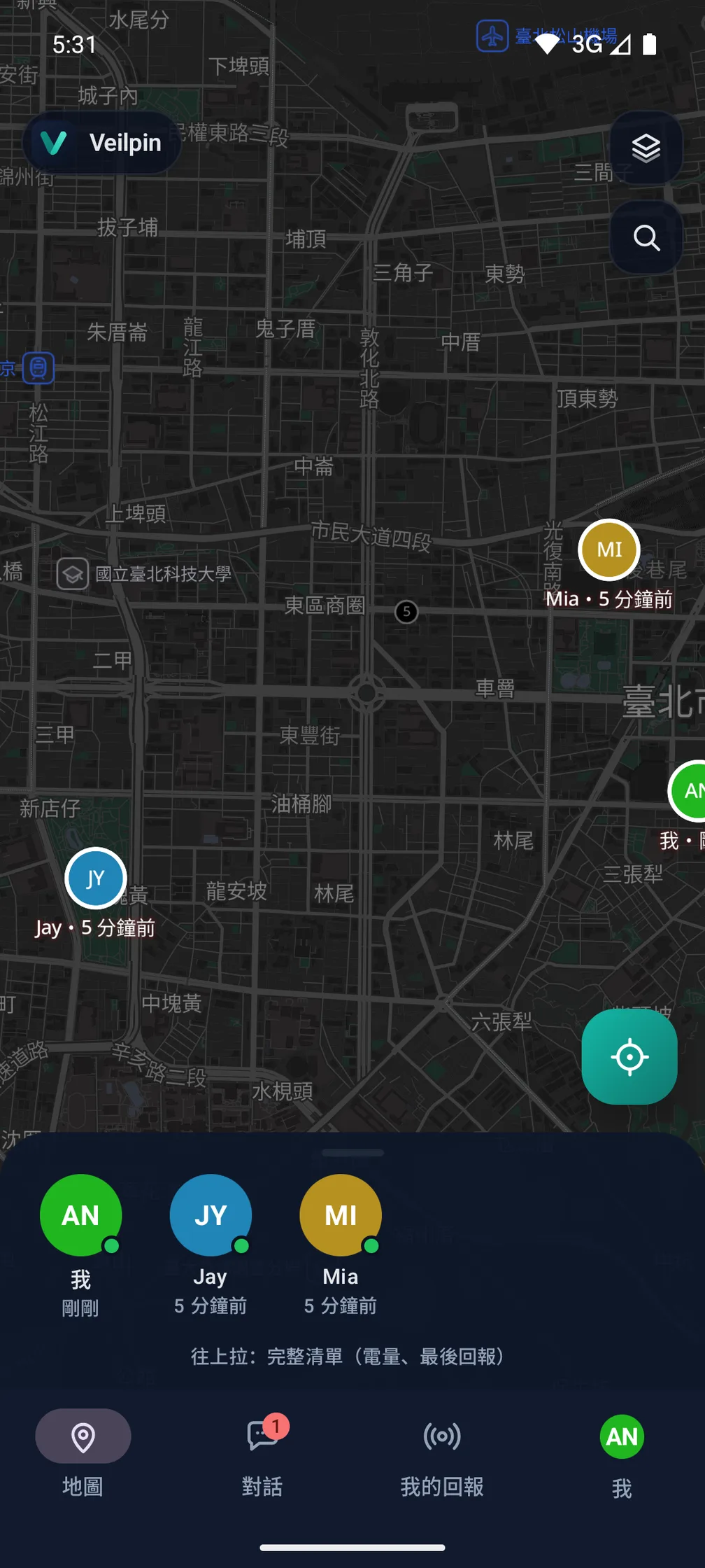 地圖上的家人位置(示範帳號)